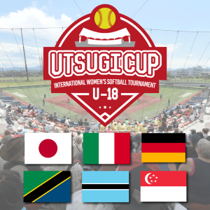 UTSUGI CUP 2025のサムネイル画像