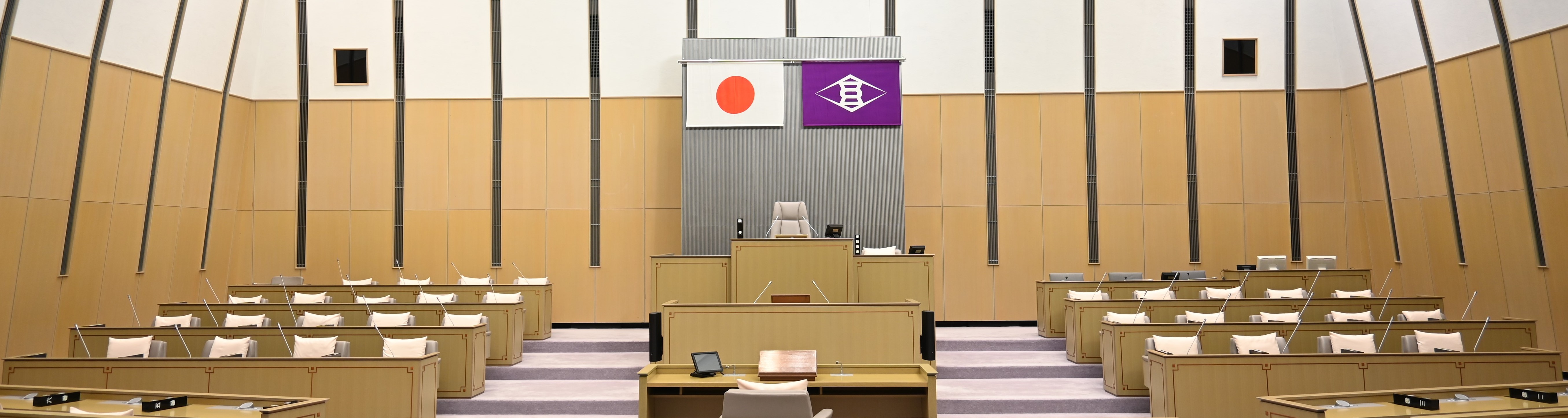 高崎市議会のタイトル画像